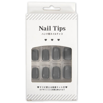 ネイルチップ マグネット蝶ブラック