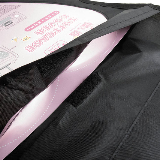 推し活 スーツケースカバー