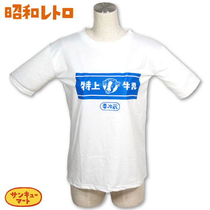 昭和レトロ プリントTシャツ