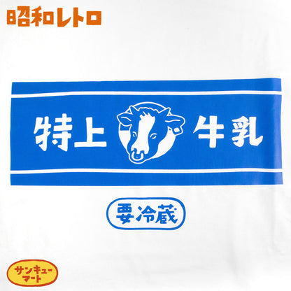 昭和レトロ プリントTシャツ