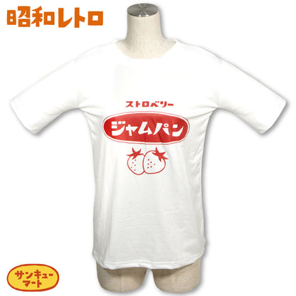 昭和レトロ プリントTシャツ