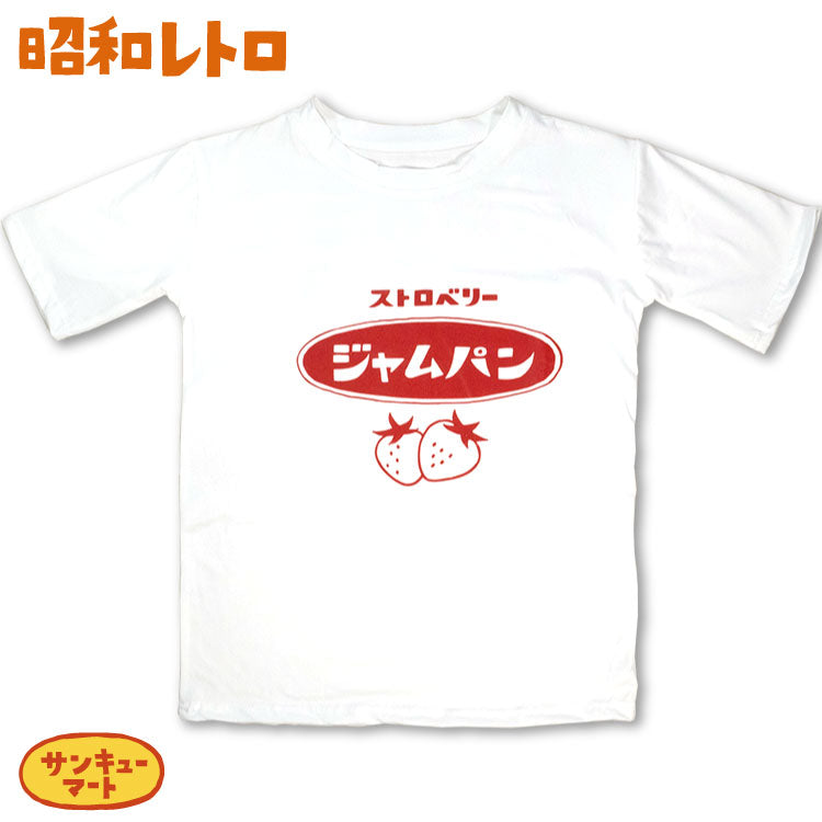 昭和 販売 t シャツ