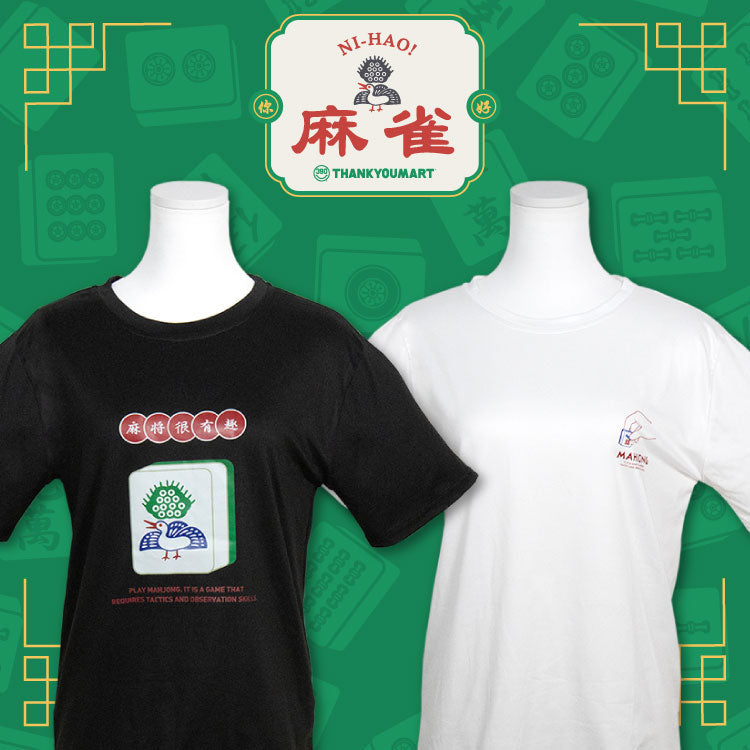 麻雀牌 Tシャツ