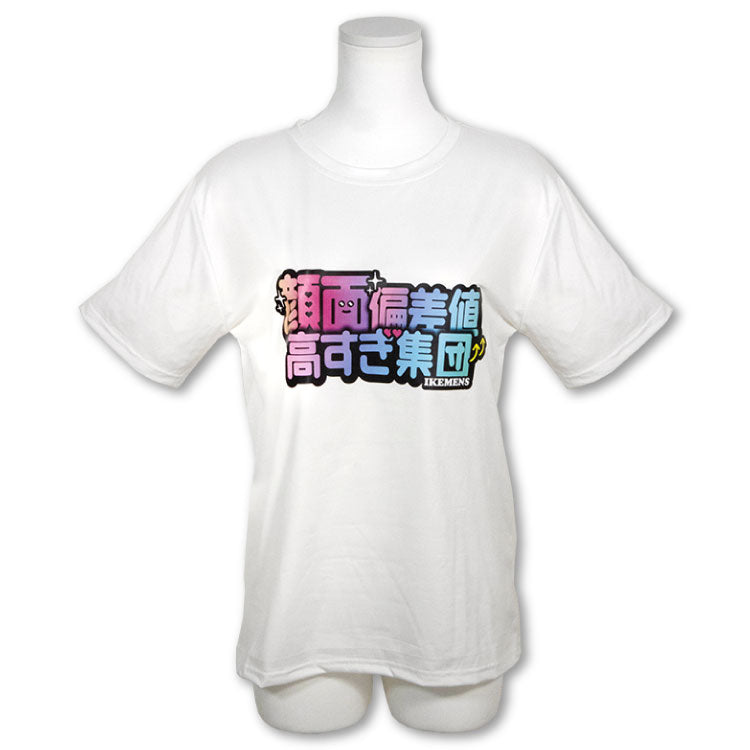 ネタ文字 Tシャツ