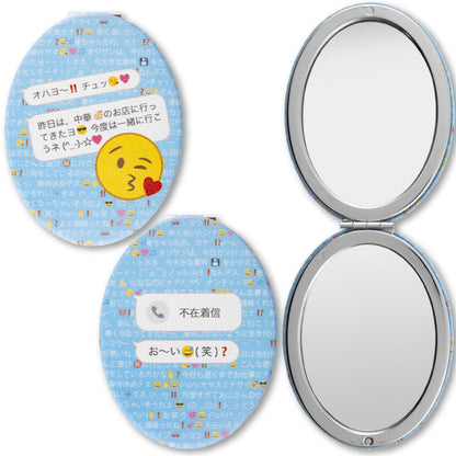 ネタ文字 コンパクトミラー