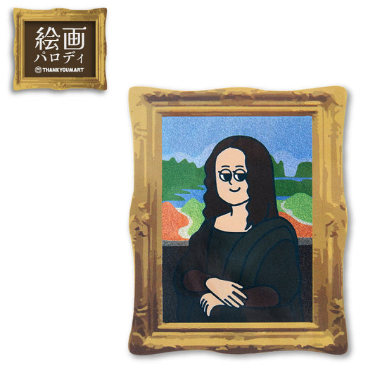 絵画パロディ ホログラムステッカー