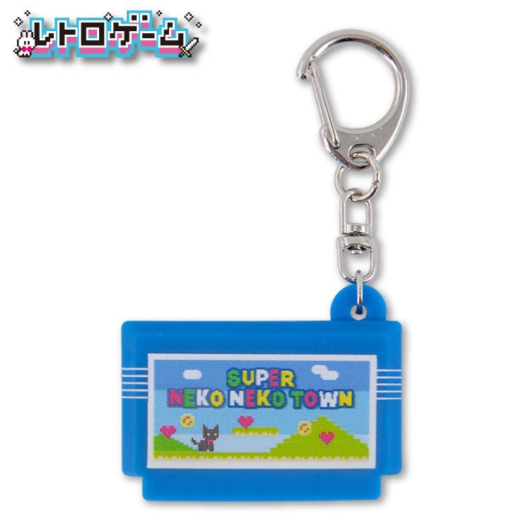 昭和レトロ にこにこぷん いやだもん キャラパック キーホルダー 昭和レトロ にこにこぷん いやだもん キャラパック キーホルダー