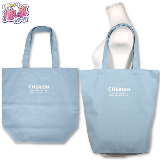 ときめき☆彡推し事シリーズ トートバッグ