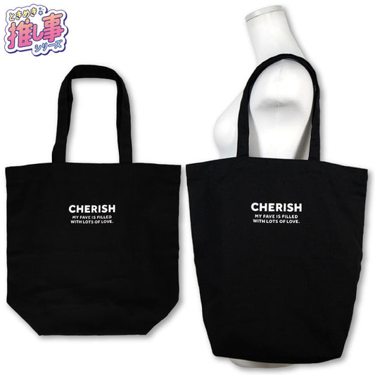 ときめき☆彡推し事シリーズ トートバッグ