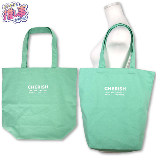ときめき☆彡推し事シリーズ トートバッグ