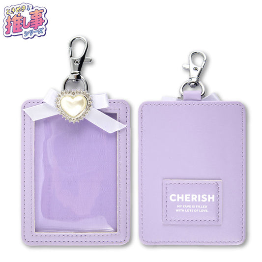 ときめき☆彡推し事シリーズ カードホルダー