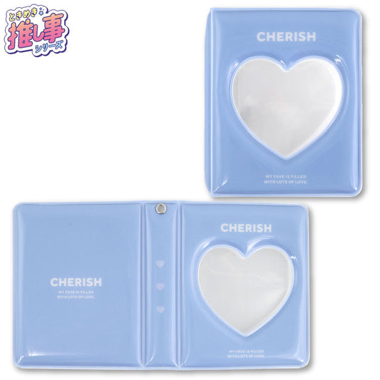 ときめき☆彡推し事シリーズ コレクトブック