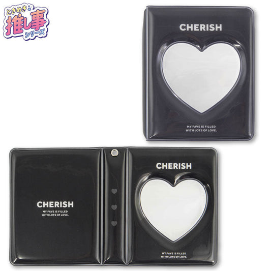 ときめき☆彡推し事シリーズ コレクトブック