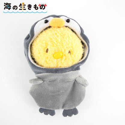 海の生きもの ぬいぐるみ用着ぐるみ