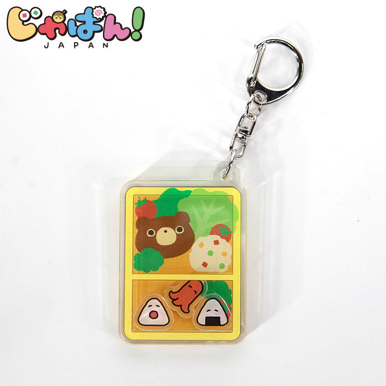 ポケモン シャカシャカアクリルキーホルダー セット ９月30日まで ポケモン シャカシャカアクリルキーホルダー セット 9月2日まで