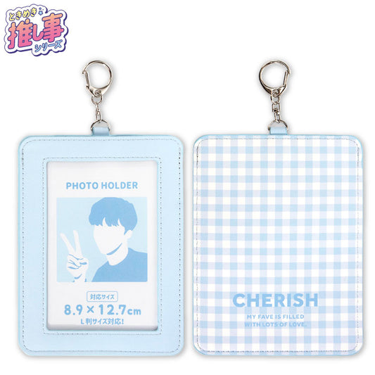 ときめき☆彡推し事シリーズ 第二弾 L判フォトホルダー