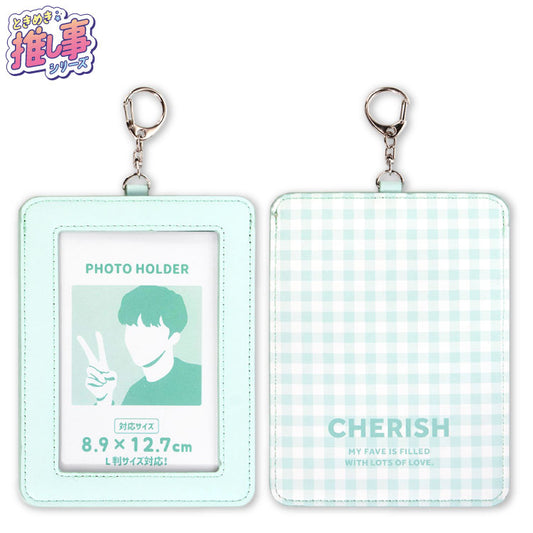 ときめき☆彡推し事シリーズ 第二弾 L判フォトホルダー