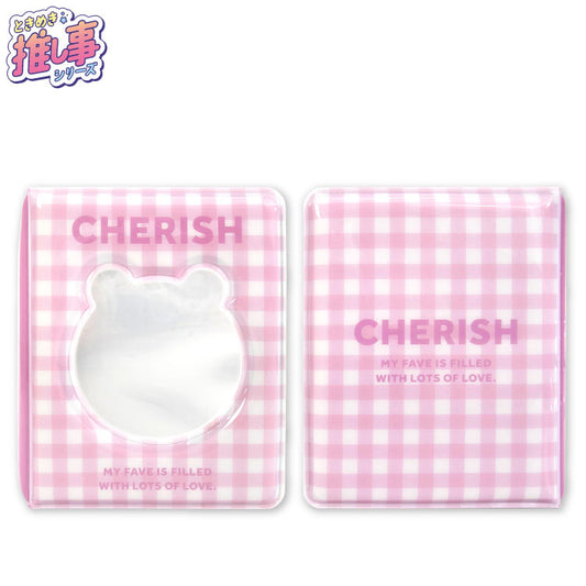 ときめき☆彡推し事シリーズ 第二弾 コレクトブック