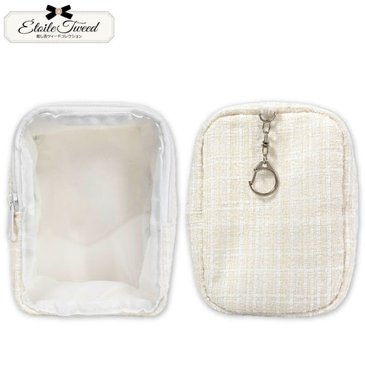 推し活ツイードコレクション ぬいぐるみポーチ