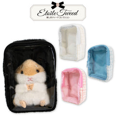 推し活ツイードコレクション ぬいぐるみポーチ