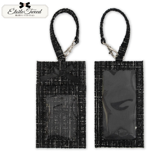 推し活ツイードコレクション 2WAYアクスタポーチ