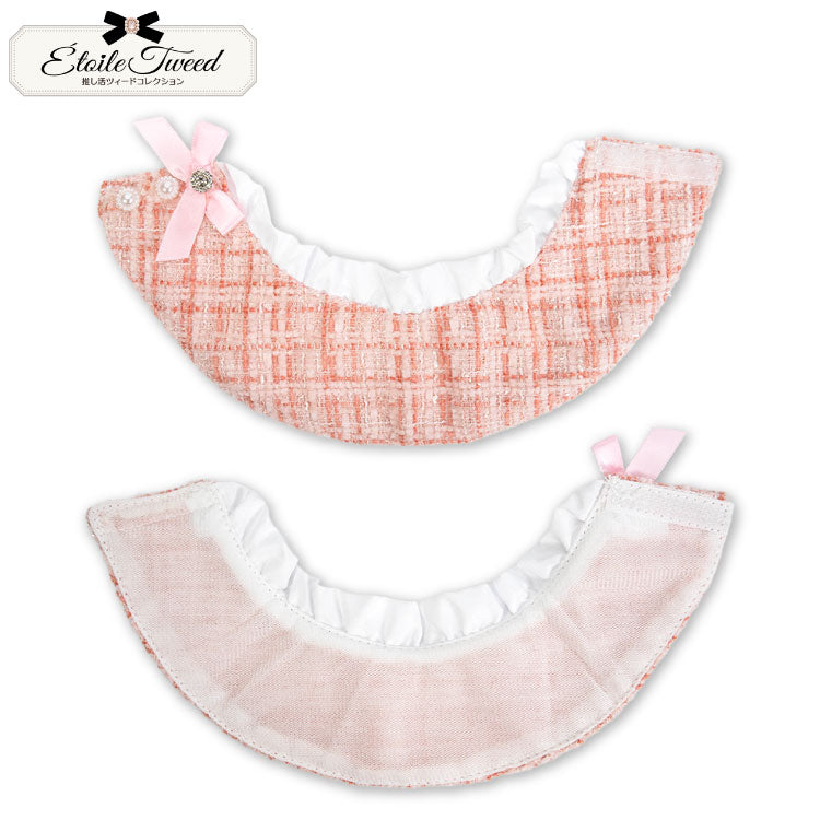 推し活ツイードコレクション ぬいぐるみ用ポンチョ – サンキューマート