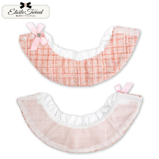 推し活ツイードコレクション ぬいぐるみ用ポンチョ