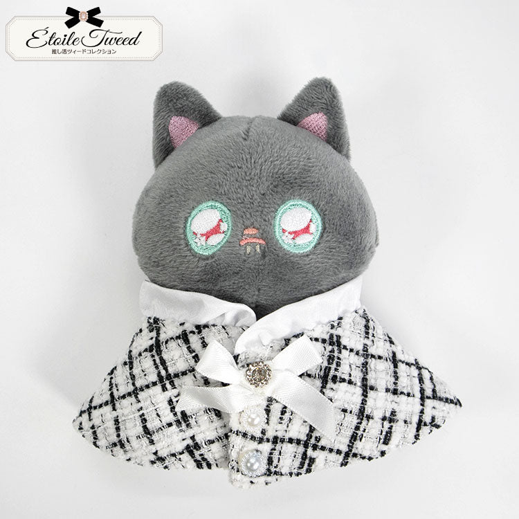 推し活ツイードコレクション ぬいぐるみ用ポンチョ – サンキューマート