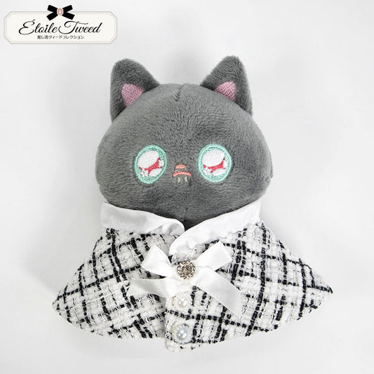 推し活ツイードコレクション ぬいぐるみ用ポンチョ