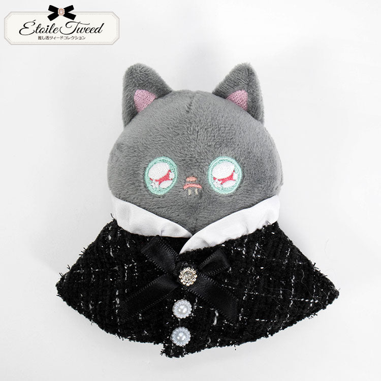 推し活ツイードコレクション ぬいぐるみ用ポンチョ – サンキューマート