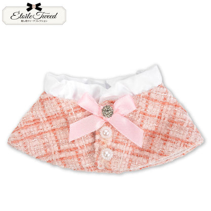 推し活ツイードコレクション ぬいぐるみ用ポンチョ