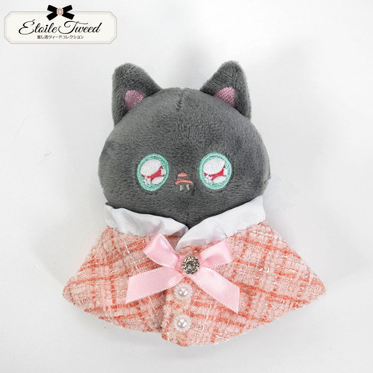 推し活ツイードコレクション ぬいぐるみ用ポンチョ – サンキューマート