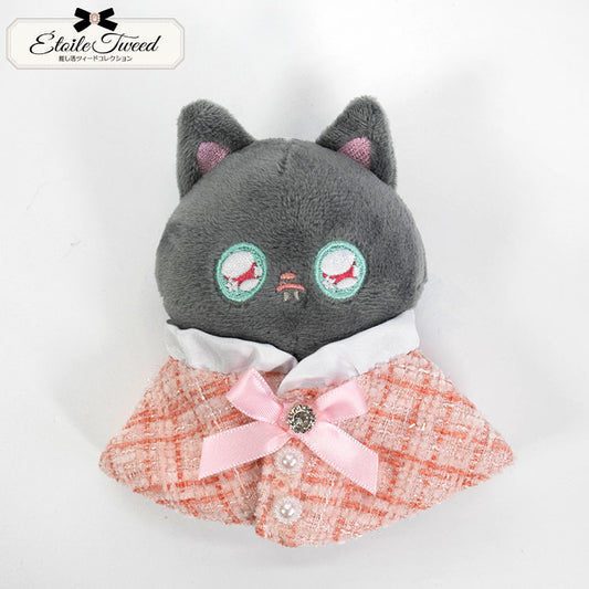 推し活ツイードコレクション ぬいぐるみ用ポンチョ