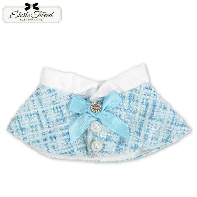 推し活ツイードコレクション ぬいぐるみ用ポンチョ