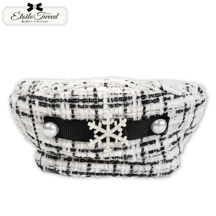 推し活ツイードコレクション ぬいぐるみ用ベレー帽