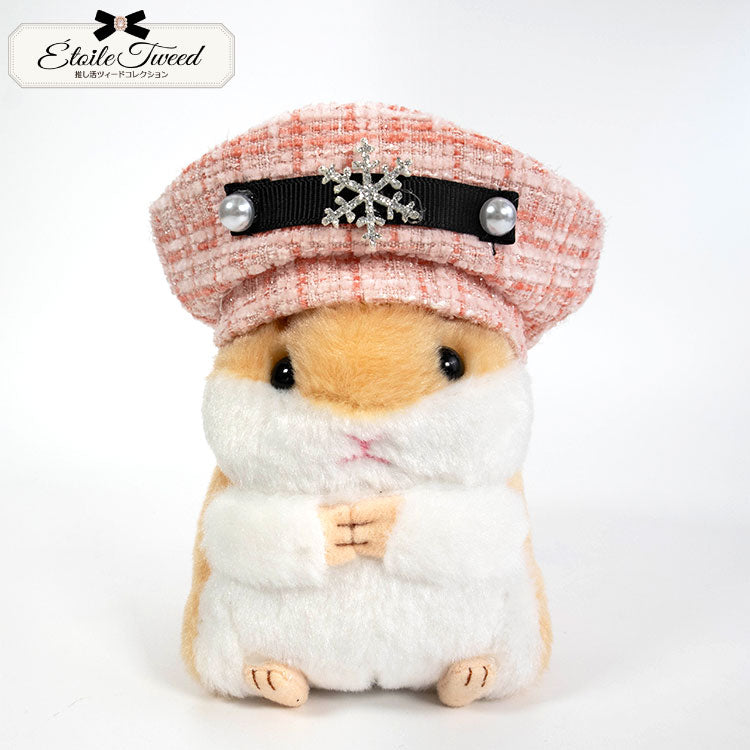 推し活ツイードコレクション ぬいぐるみ用ベレー帽 – サンキューマート