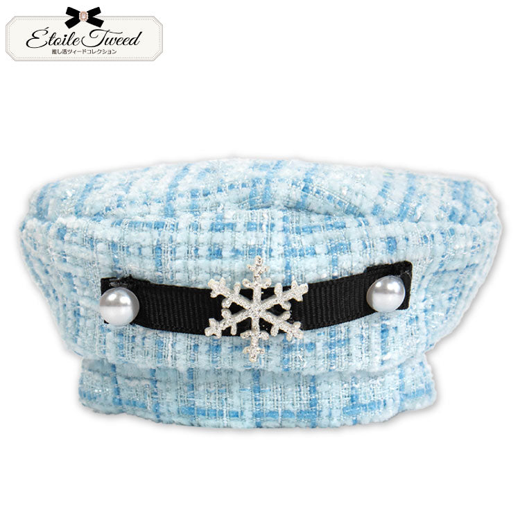 推し活ツイードコレクション ぬいぐるみ用ベレー帽 – サンキューマート