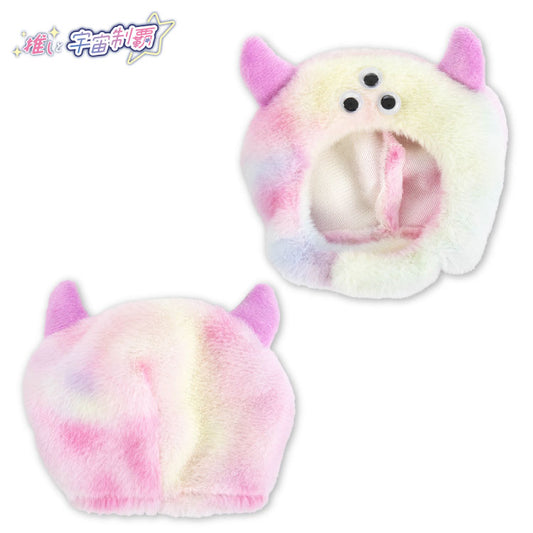 推しと宇宙制覇 着ぐるみ モンスター