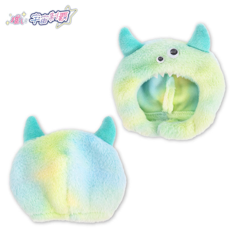 推しと宇宙制覇 着ぐるみ モンスター