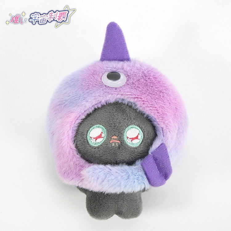 推しと宇宙制覇 着ぐるみ モンスター – サンキューマート