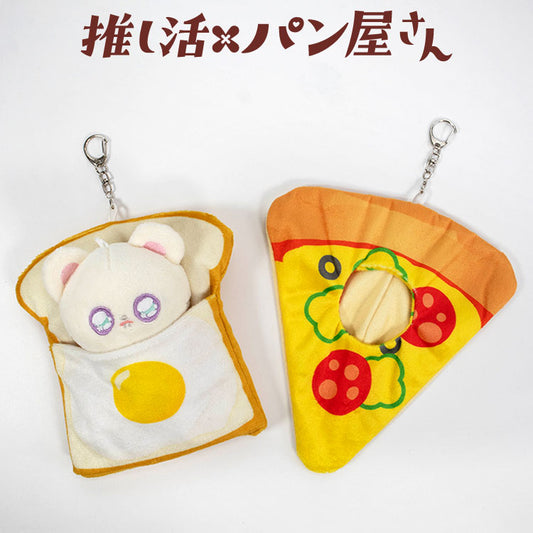 推し活×パン屋さん ぬいぐるみ用お布団