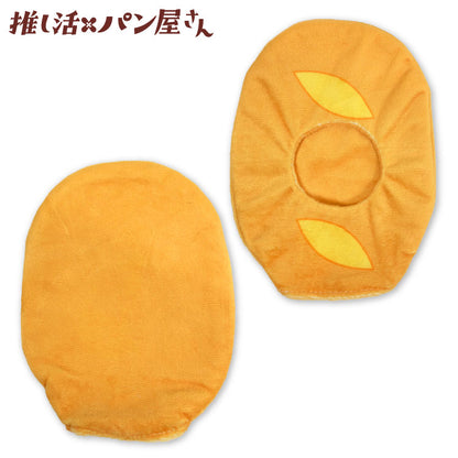 推し活×パン屋さん ぬいぐるみ用着ぐるみ