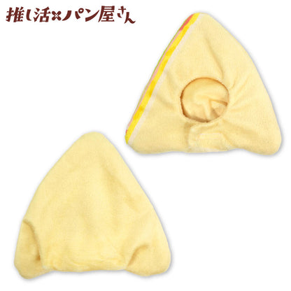 推し活×パン屋さん ぬいぐるみ用着ぐるみ