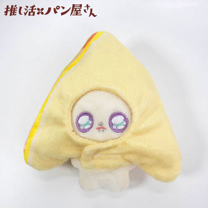 推し活×パン屋さん ぬいぐるみ用着ぐるみ