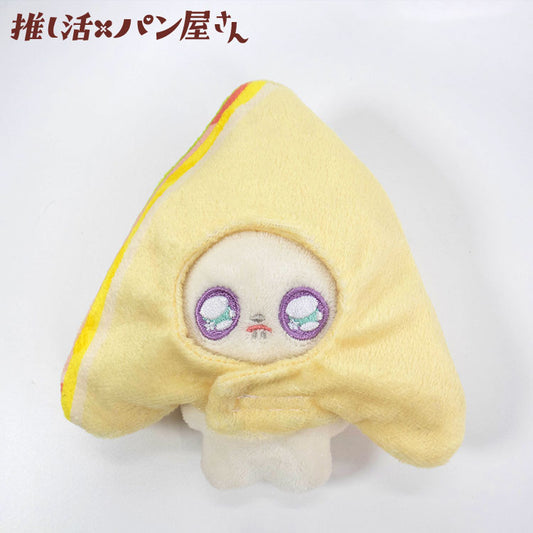 推し活×パン屋さん ぬいぐるみ用着ぐるみ