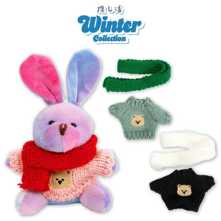 推し活 Winter Collection ぬいぐるみ用セーター クママフラー