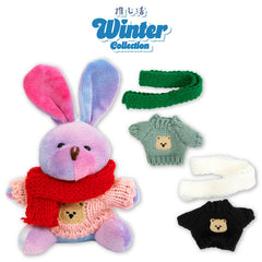推し活 Winter Collection ぬいぐるみ用セーター クママフラー