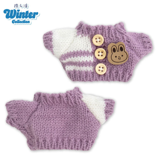 推し活 Winter Collection ぬいぐるみ用セーター ウサギボタン