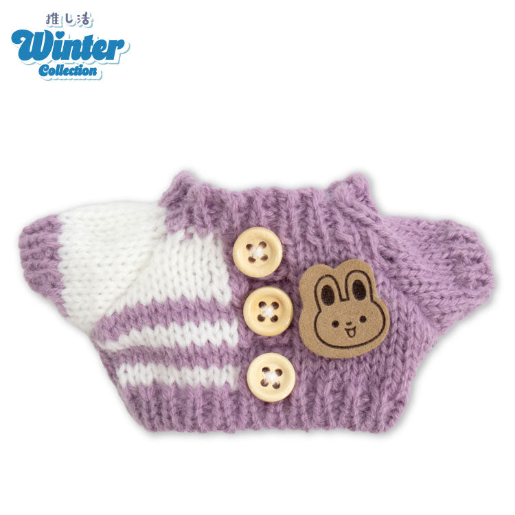 推し活 Winter Collection ぬいぐるみ用セーター ウサギボタン