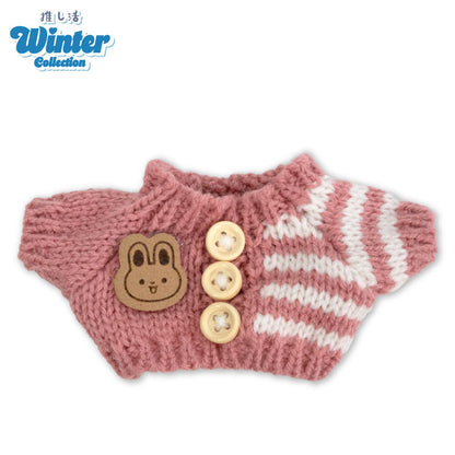 推し活 Winter Collection ぬいぐるみ用セーター ウサギボタン